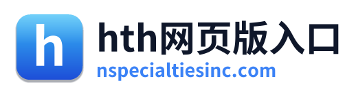 hth网页版入口 Logo